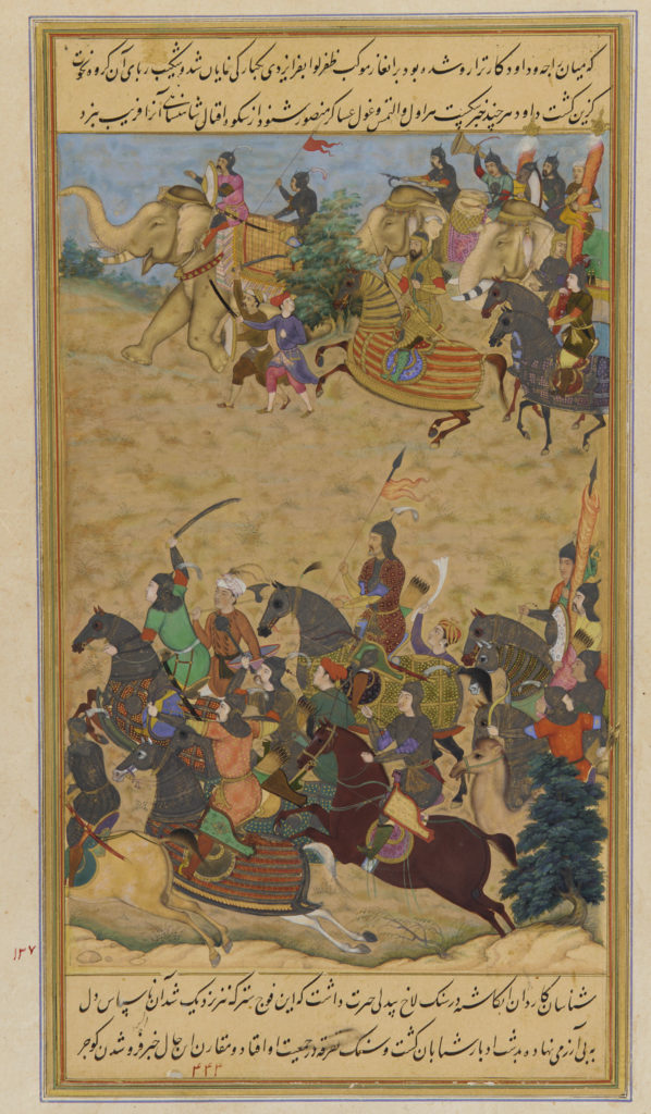 Mughal troops chasing out the armies of Da'ud; Mughal Empire