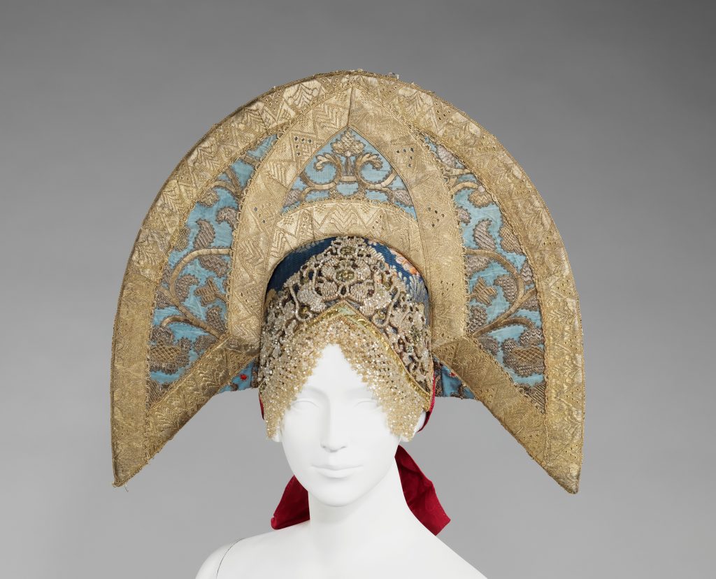 Kokoshnik: A Traditional Russian Headdress