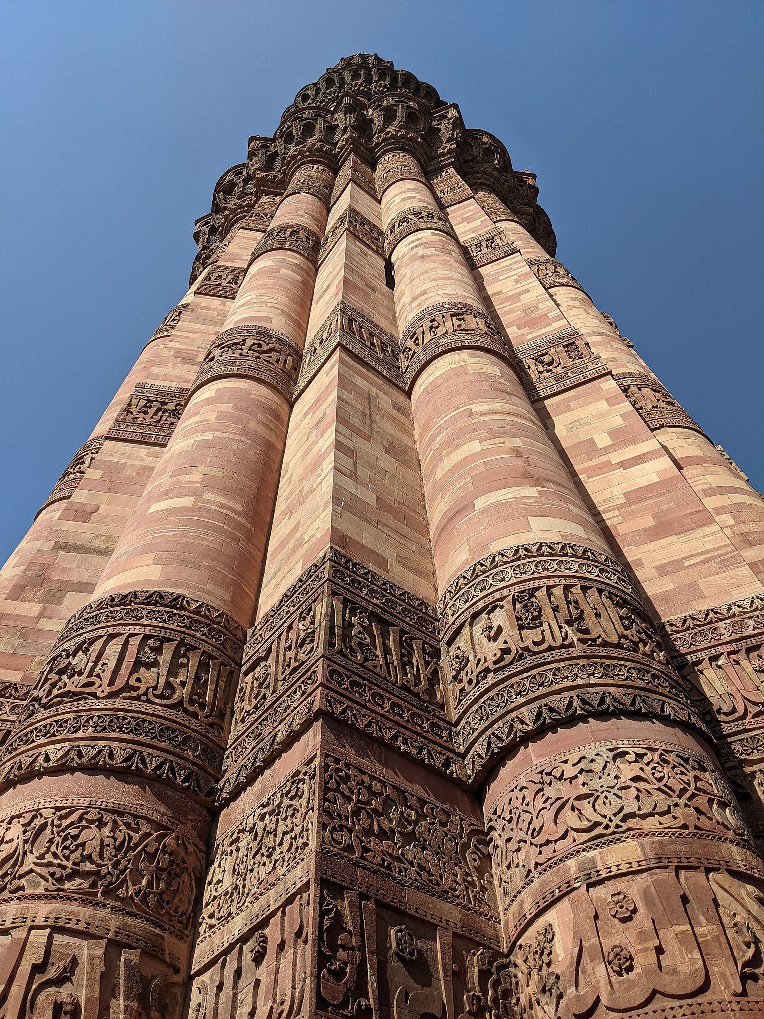 assignment of qutub minar