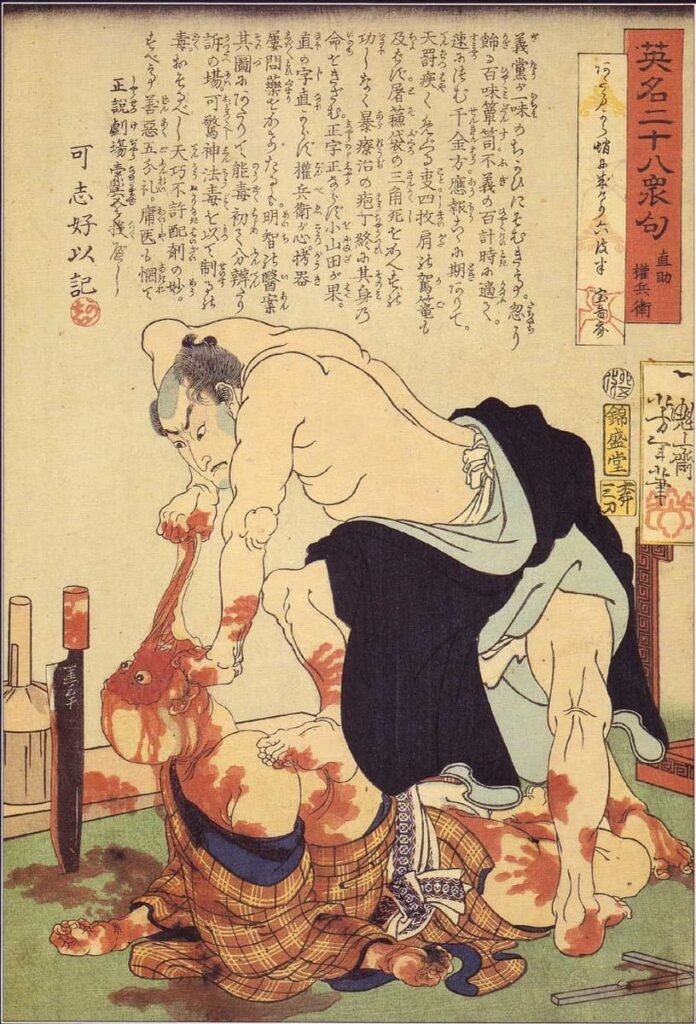 japanese woodblock prints: Tsukioka Yoshitoshi, Naosuke Gombei Ripping off a Face, nº13, Eimei nijūhasshūku (英名 二十八 衆句) – 28 Famous Murders with Verse, 1867, Japan. Arthur.
