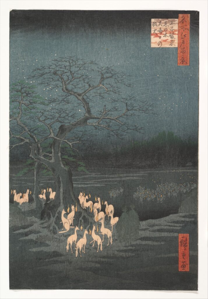 japanese woodblock prints: Utagawa Hiroshige, New Year’s Eve Foxfires at the Changing Tree, Ōji, ca 1857, Metropolitan Museum of Art, New York City, NY, USA.
