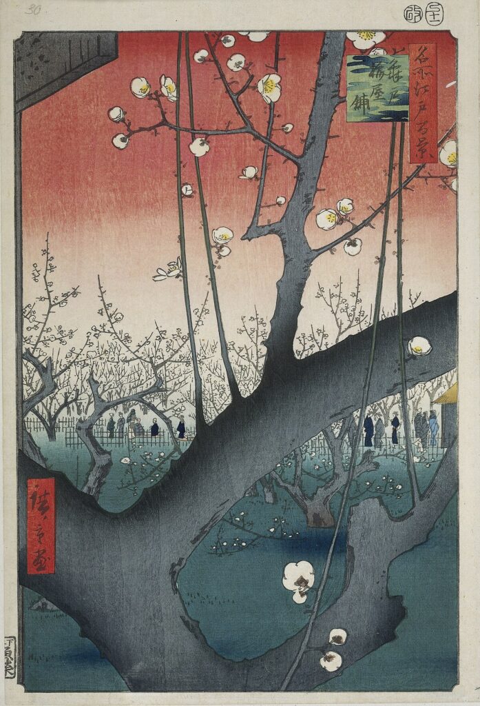 japanese woodblock prints: Utagawa Hiroshige, The Plum Garden in Kameido, 1857, Rijkmuseum, Amsterdam, Netherlands.
