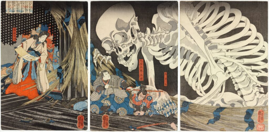 japanese woodblock prints: Utagawa Kuniyoshi, Takiyasha the Witch and the Skeleton Spectre, ca 1844, Victoria & Albert Museum, London, UK.
