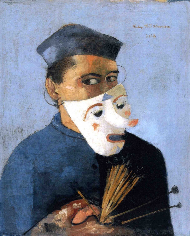 new objectivity: Felix Nussbaum, Self-Portrait with Mask, 1928, private collection. Photo: Benjamin Hasenclever, München.
