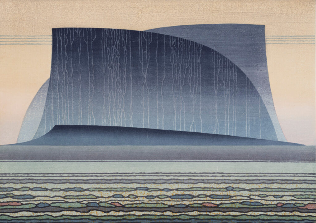 Yoshida: Toshi Yoshida, Unknown (Michi no), 1968, private collection, Photograph by Mareo Suemasa.
