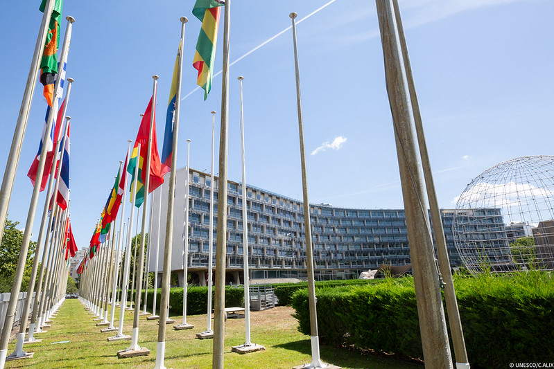 France UNESCO: UNESCO Headquarters, Paris, France. UNESCO.
