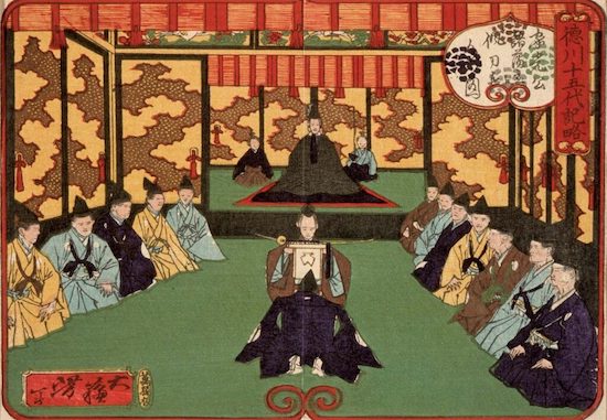 Hiroshige Thirty-Six Views of Mount Fuji: Tsukioka Yoshitoshi, The Tokugawa Shogun Iemitsu Receiving Lords (Daimyo) in an Audience, 1875, Los Angeles County Museum of Art, Los Angeles, CA, USA. Britannica.
