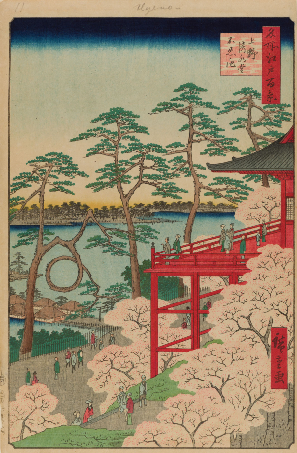 Hiroshige Thirty-Six Views of Mount Fuji: Utagawa Hiroshige. Kiyomizu Hall and Shinobazu Pond at Ueno, No. 11 from 100 Famous Views of Edo, 1856. Brooklyn Museum, New York City, NY, USA.
