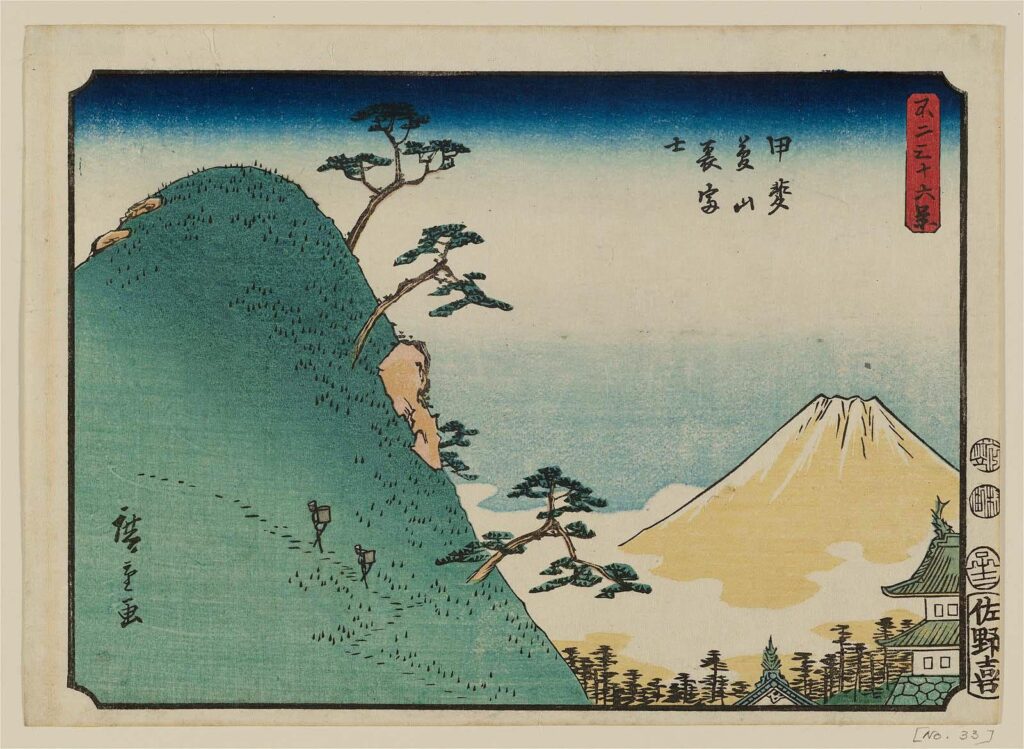 Hiroshige Thirty-Six Views of Mount Fuji: Utagawa Hiroshige, Fuji Seen from Behind at Dream Mountain in Kai Province, View No. 6 from the series Thirty-Six Views of Mount Fuji, 1852, Museum of Fine Arts Boston, Boston, MA, USA.
