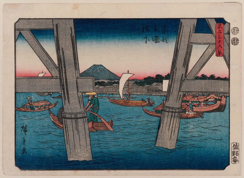 Hiroshige Thirty-Six Views of Mount Fuji: Utagawa Hiroshige, Under the Ryō,goku Bridge in Edo, View No. 31 from the series Thirty-Six Views of Mount Fuji, Museum of Fine Arts Boston, Boston, MA, USA.
