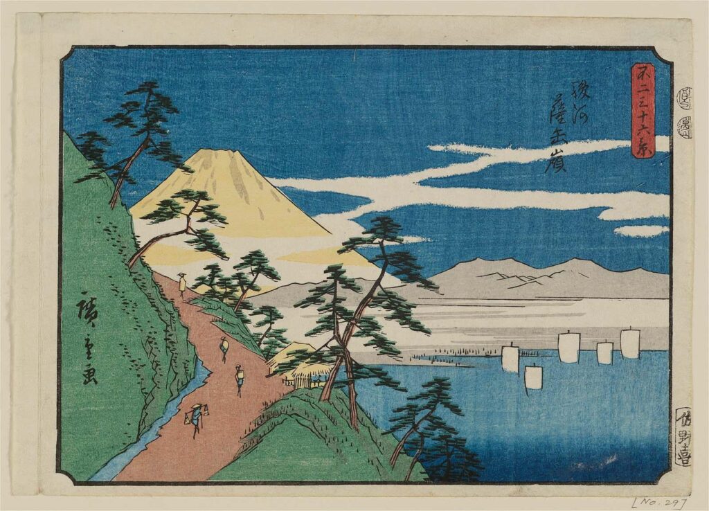 Hiroshige Thirty-Six Views of Mount Fuji: Utagawa Hiroshige, Satta Peak in Suruga Province, View No. 16 from the series Thirty-Six Views of Mount Fuji, 1852, Museum of Fine Arts Boston, Boston, MA, USA.
