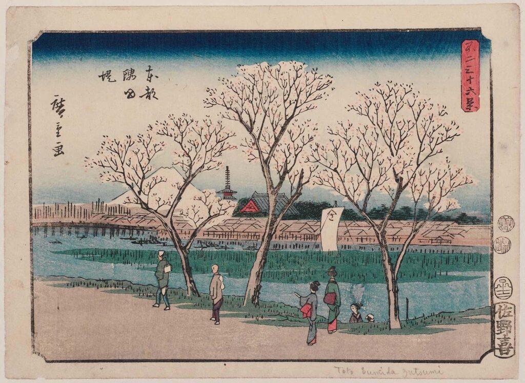 Hiroshige Thirty-Six Views of Mount Fuji: Utagawa Hiroshige, The Bank of the Sumida River in Edo, View No. 27 from the series Thirty-Six Views of Mount Fuji, 1852, Museum of Fine Arts Boston, Boston, MA, USA.
