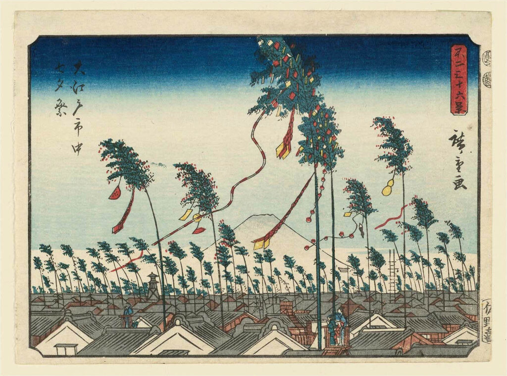 Hiroshige Thirty-Six Views of Mount Fuji: Utagawa Hiroshige, The Tanabata Festival in the Great City of Edo, View No. 3 from the series Thirty-Six Views of Mount Fuji, 1852. Photograph via Hiroshige.org.uk.
