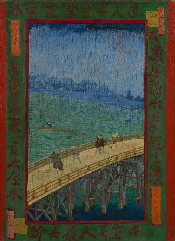 Hiroshige Thirty-Six Views of Mount Fuji: Vincent Van Gogh, Bridge in the Rain (after Hiroshige), 1887, Van Gogh Museum Amsterdam, Netherlands.
