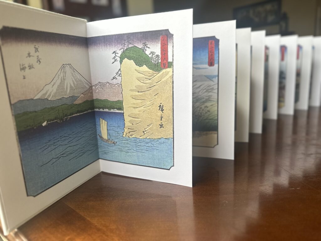 Hiroshige Thirty-Six Views of Mount Fuji: Jocelyn Bouquillard, David Rocher, Hiroshige: Thirty-Six Views of Mount Fuji, Prestel, 2021. Photograph by the author.
 
