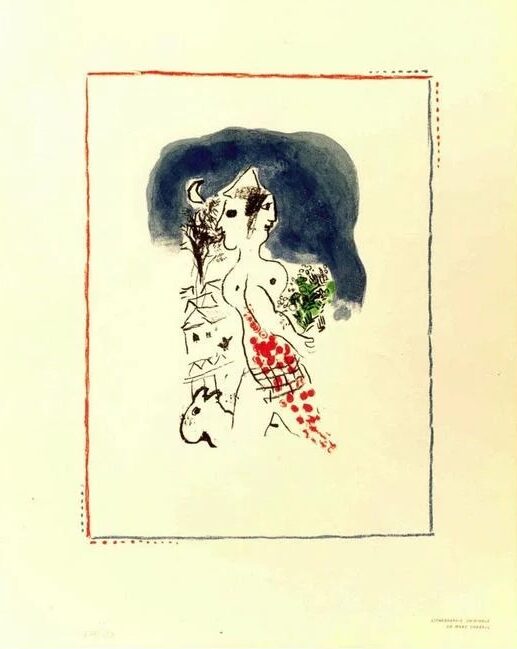 Varian Fry: A print by Marc Chagall contributed to the Flight Portfolio to help raise money for the IRC’s humanitarian work. Photo: IRC.
