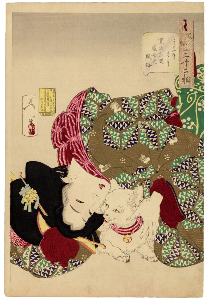 Cats in Japanese Art: Tsukioka Yoshitoshi, Teasing the Cat, 1888, Metropolitan Museum of Art, New York City, NY, USA.
