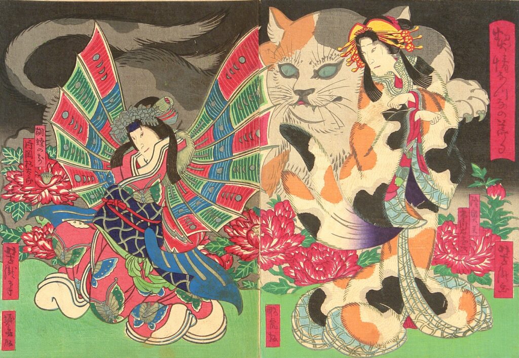 Cats in Japanese Art: Utagawa Yoshitaki, Butterfly Dancer and Monster Cat: Kabuki, 1870, private collection.
