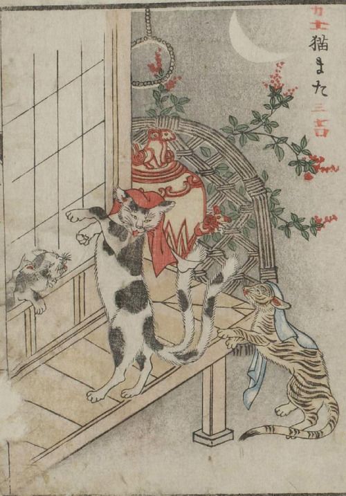 Cats in Japanese Art: Toriyama Sekien, Nekomata from The Illustrated Night Parade of a Hundred Demons, 1776.
