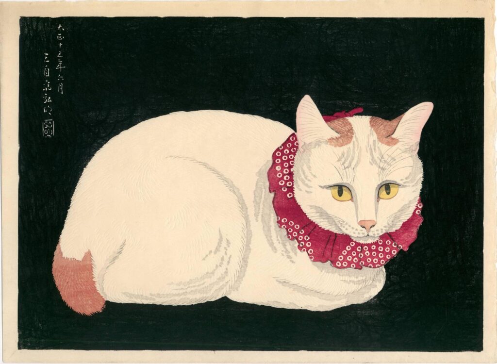 Cats in Japanese Art: Takahashi Hiroaki, Tama the Cat, 1924, private collection.
