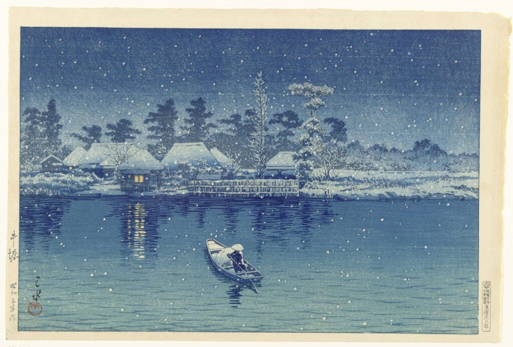 masterpieces quiz: Hasui Kawase, Ushibori, 1930, Rijksmuseum, Amsterdam, Netherlands.