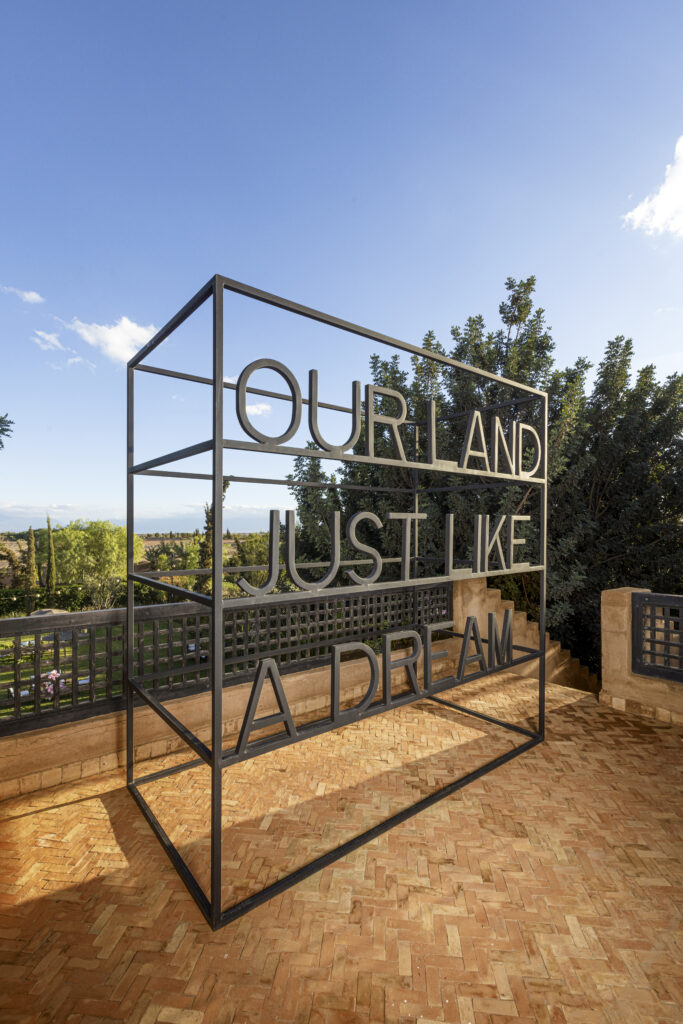 MACAAL: Joël Andrianomearisoa, OUR LAND JUST LIKE A DREAM, 2022, painted metal sculpture. Courtesy of MACAAL and the artist.
